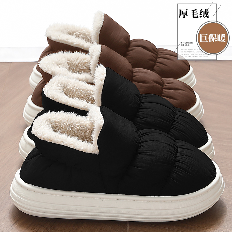 棉拖鞋男士冬季包跟2025新款羽绒布防水室内居家厚底加绒保暖棉鞋