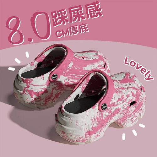 个性泼墨洞洞鞋女夏季时尚外穿踩屎感防滑厚底增高两穿包头凉拖鞋