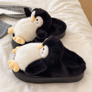 室内居家保暖毛绒厚底外穿包头棉拖鞋 冬季 男 女款 可爱企鹅毛毛拖鞋