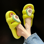 可爱牛油果双带厚底室内家居浴室防滑凉拖鞋 踩屎感拖鞋 女外穿夏季