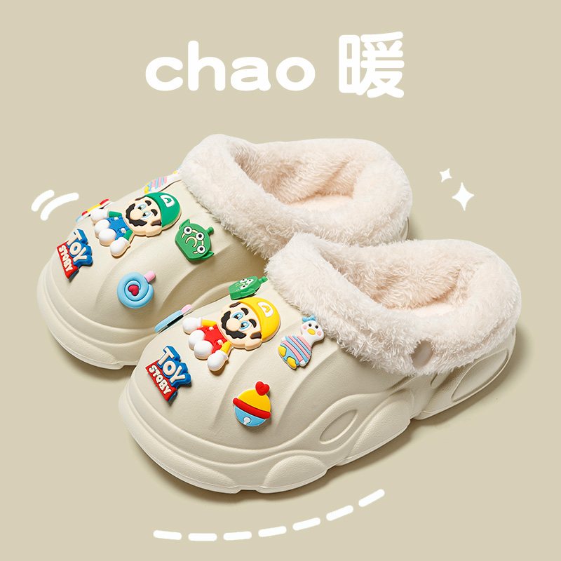 可爱包头加绒保暖毛毛洞洞鞋
