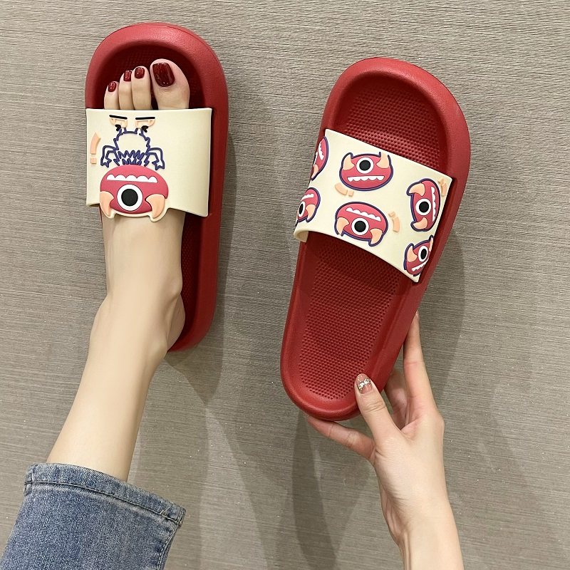 拖鞋女夏季外穿防滑踩屎感室内居家用女士浴室可爱厚底洗澡凉拖鞋,女鞋,一字拖,淘宝优惠券,粉丝福利购,淘宝优惠卷