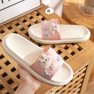 卡通可爱兔子软底防滑家用凉拖鞋