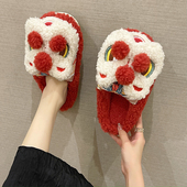 可爱狮子厚底防滑室内家居毛绒保暖情侣居家拖鞋 棉拖鞋 女秋冬季 男