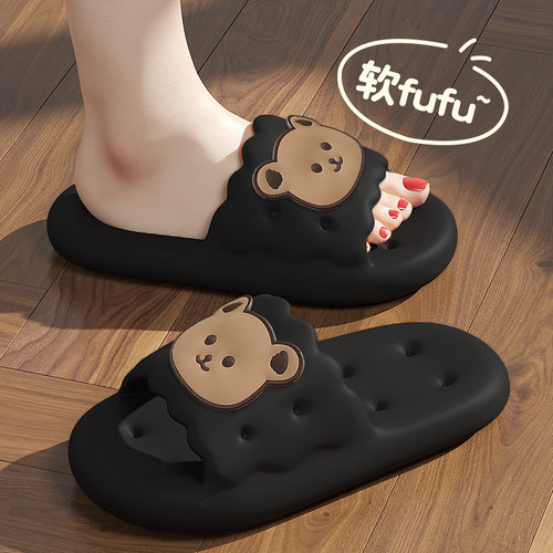 卡通可爱小熊防滑厚底浴室凉拖鞋