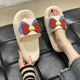 室内外穿可爱拼色蝴蝶结浴室家居防滑凉拖鞋 踩屎感厚底拖鞋 女夏季