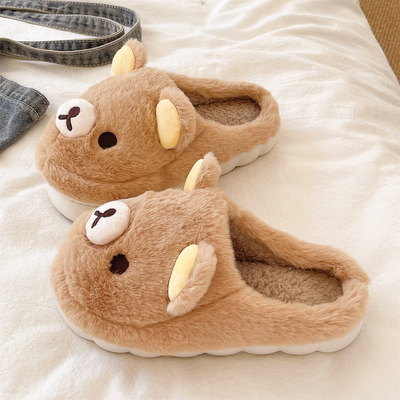 毛毛拖鞋女冬季情侣居家室内防滑毛绒保暖厚底可爱轻松熊棉拖鞋男