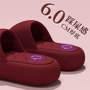 踩屎感厚底拖鞋女款2026新款夏季室内家居静音eva防滑外穿凉拖鞋