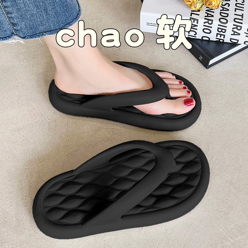 踩屎感人字拖女2025夏季新款外穿室内家居软底防滑情侣夹趾凉拖鞋