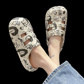 卡通涂鸦厚底外穿沙滩防滑凉拖鞋 2026年新款 女夏季 可爱包头洞洞鞋