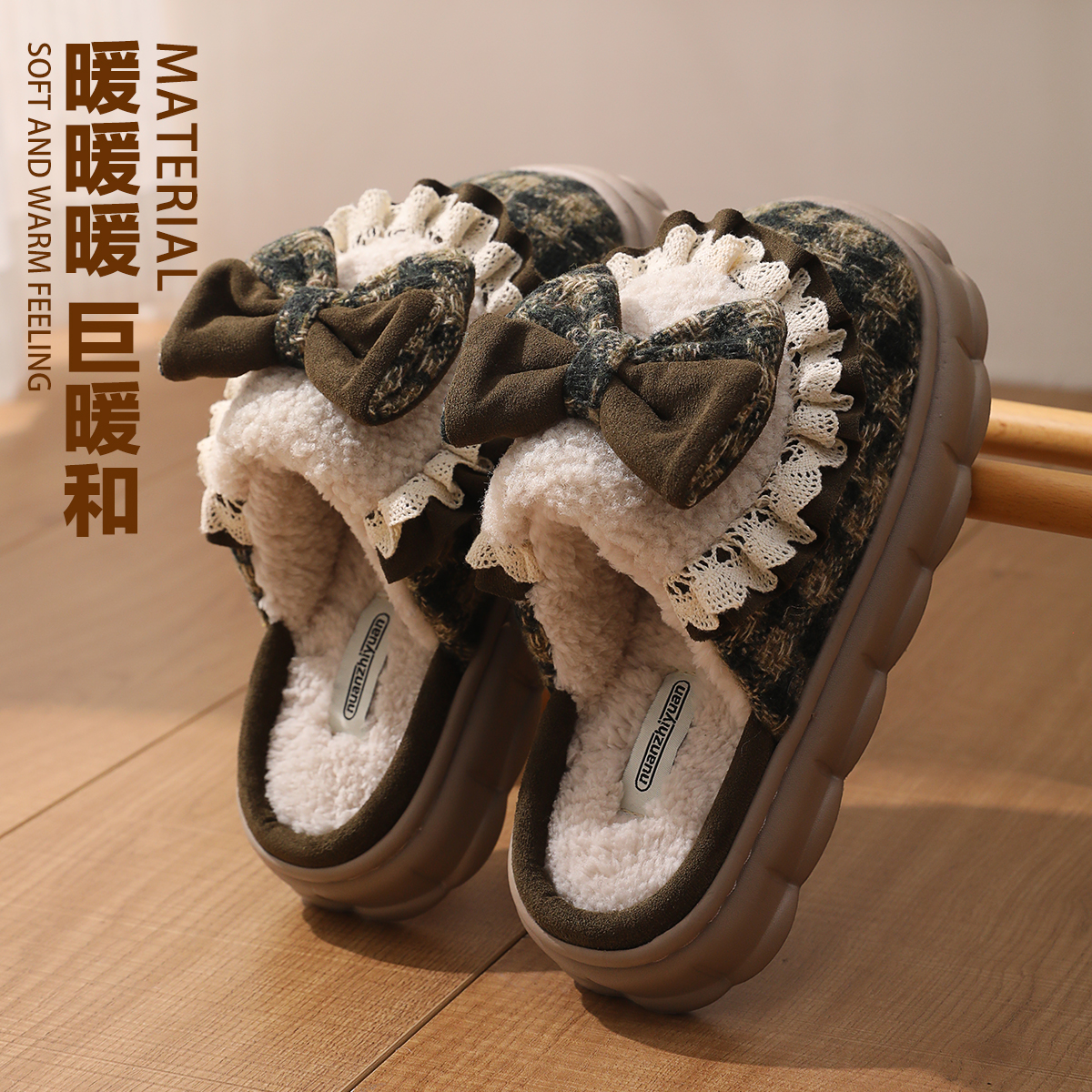 时尚千鸟格蝴蝶结棉拖鞋女冬季加绒保暖室内家居防滑包头厚底拖鞋