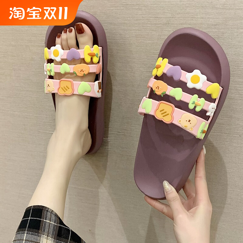 网红可爱拖鞋女夏时尚外穿2023夏季新款室内家用防滑洗澡凉拖鞋女