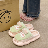 毛绒保暖踩屎感防滑厚底室内居家拖鞋 可爱大眼糖果棉拖鞋 女秋冬季