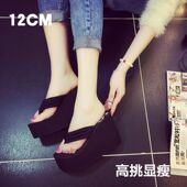 厚底超高跟人字拖防滑坡跟防水台简约夹角沙滩凉拖鞋 拖鞋 女夏韩版