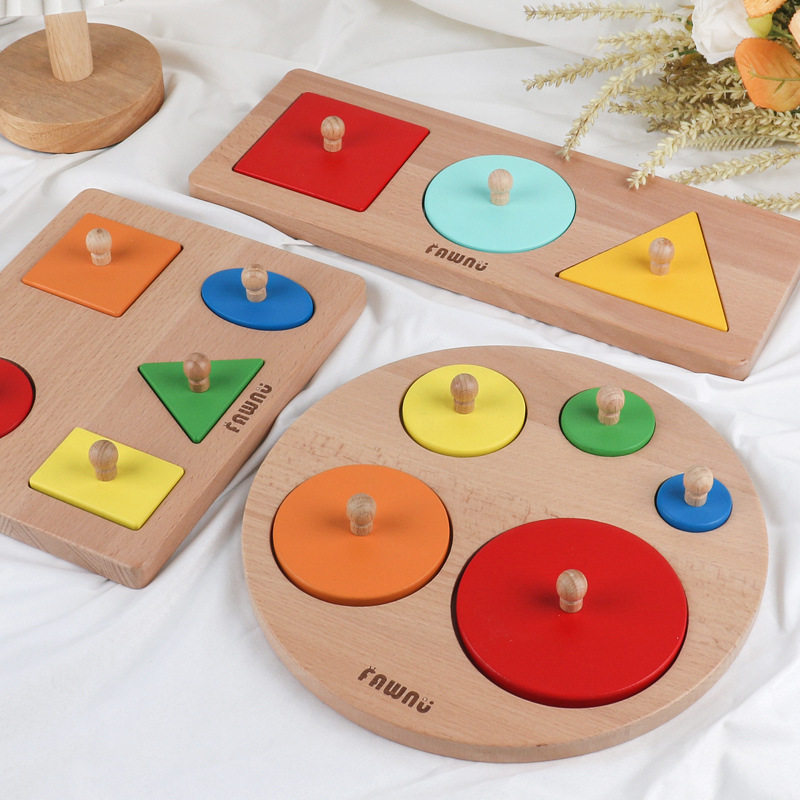 实木儿童木制手抓板宝宝益智拼图玩具1-3岁数字认知配对嵌板拼板,玩具/童车/益智/积木/模型,其它早教玩具类,淘宝优惠券,粉丝福利购,淘宝优惠卷