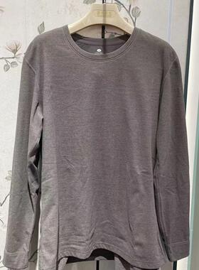 舒针男款套装9901款 9001款4色