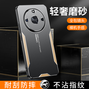 X30 X9A X8A 简约商务个性 X40 X7A男女款 X8C保护套潮 创意轻奢磨砂适用荣耀X50pro手机壳防摔X60