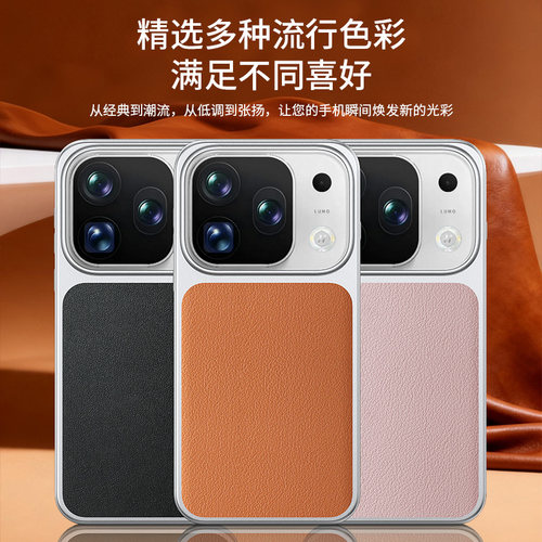 适用OPPO Find X10pro Max手机壳秒变素皮纹简约商务个性创意防摔保护套男女款潮