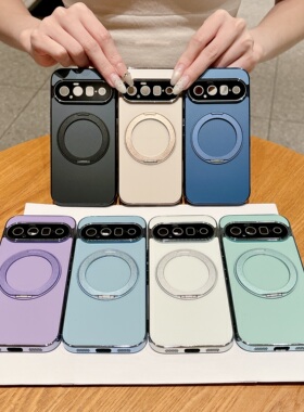 适用谷歌Pixel 11/10pro XL手机壳电镀旋转支架简约商务个性创意10A/9/8自带镜头膜男女款防摔保护套潮