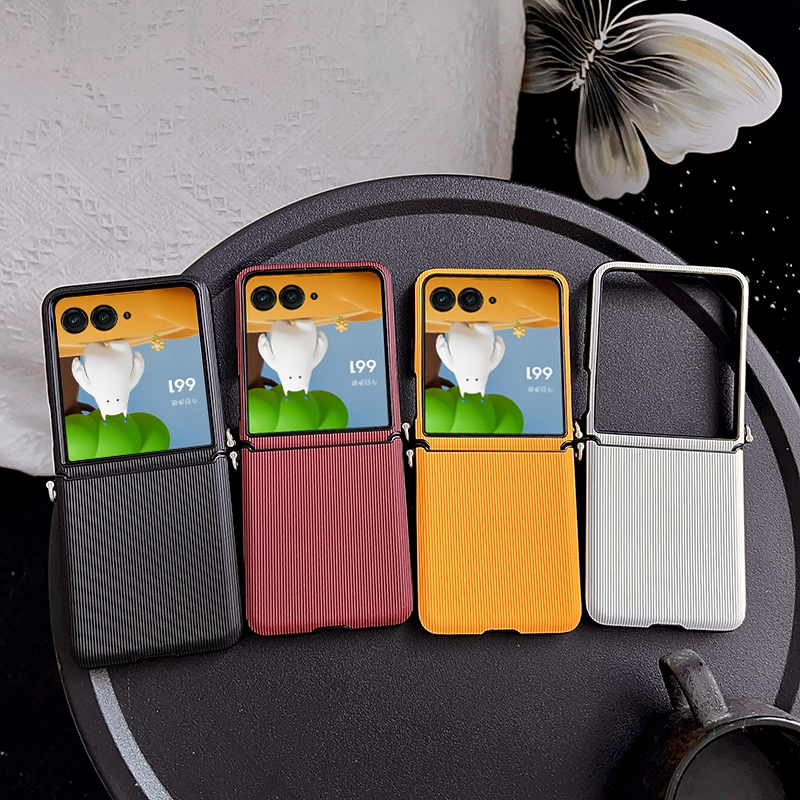 简约商务个性创意侧扣中轴竖纹适用摩托罗拉MOTO Razr50/60ultra折叠手机壳防摔男女款保护套潮