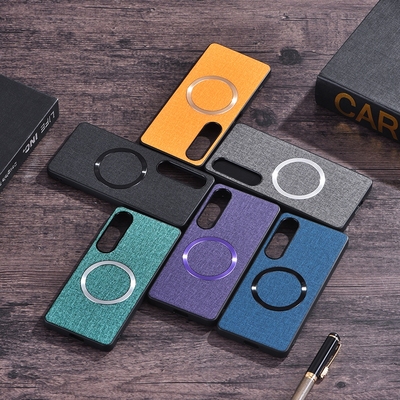 适用索尼Xperia 1VII手机壳简约商务个性创意布纹磁吸防摔1III/10III/5III/5II/5IV/10V男女款保护套潮