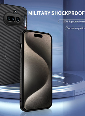 适用Nothing Phone 4A手机壳碳纤维纹磁吸简约商务个性创意3Apro/3Alite防摔保护套男女款潮