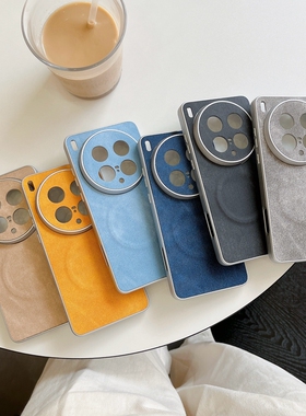 适用vivo x300pro手机壳牛仔纹磁吸简约商务个性创意x200ultra/x100s防摔IQOO 15/13/12男女款保护套潮