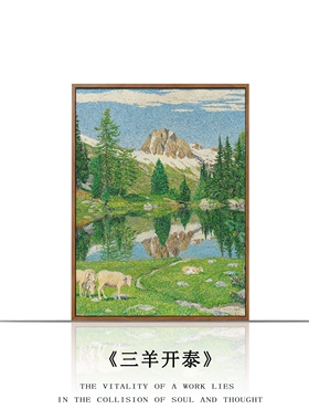 【精选推荐】签约25年资深画师