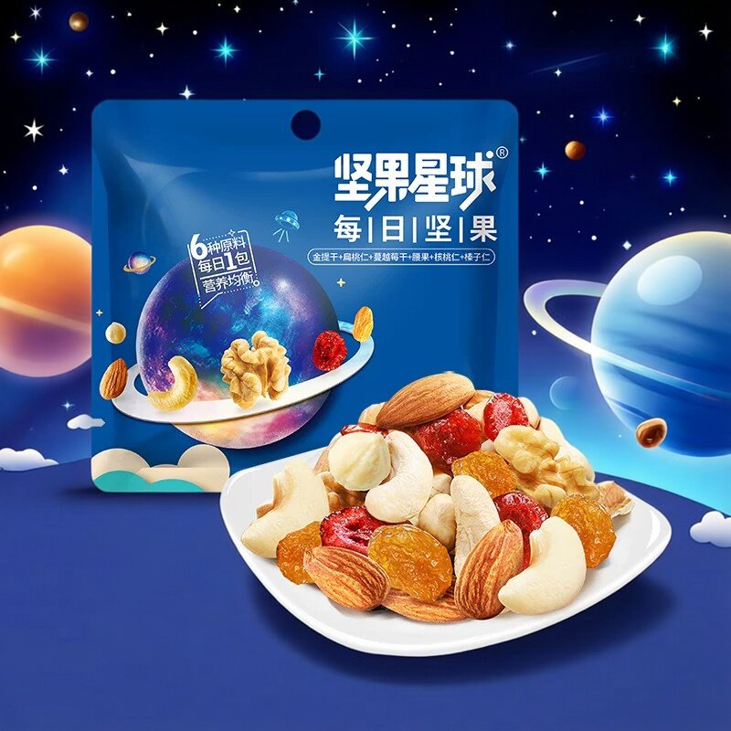 沃隆正品质量保证清仓特价图片