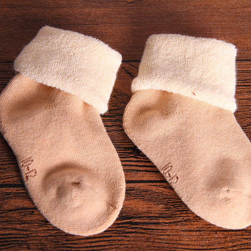 Chaussettes pour bébé - Ref 2109806 Image 3