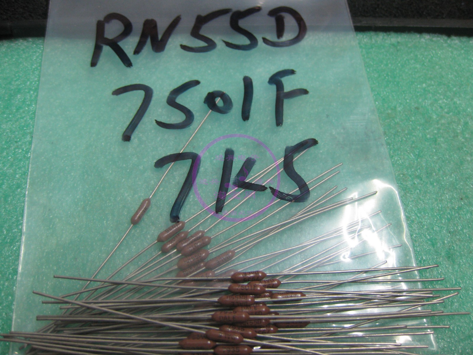 这个电阻也太卷了。7.5K还能稳诸如老狗?