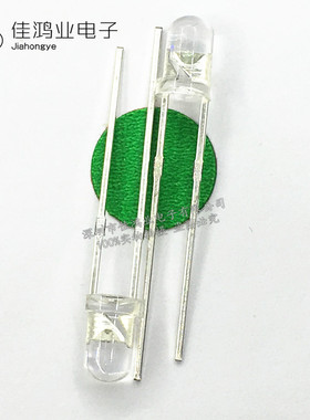 5mm LED F5翠绿发光二极管 白发翠绿色 高亮绿色 短脚/长脚