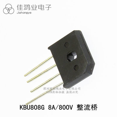 扁桥 KBU808G 8A/800V 整流桥/全桥/桥堆 SEP全新正品