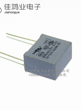 MKP61X2 安规电容器 275V224K 0.22UF275VAC P22MM