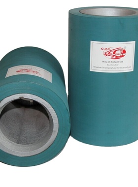 14寸第六代蓝色进口高耐磨胶辊 粮食加工机械 碾米机脱壳砻谷胶辊