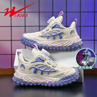 双星女童鞋子夏季镂空单网透气儿童鞋轻便软底小学生跑步运动鞋男