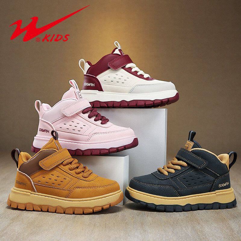 双星儿童运动鞋男女童高帮潮款板鞋时尚百搭马丁靴青少年大黄靴子