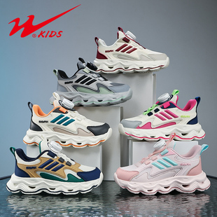 双星儿童春夏季运动鞋男童网面透气旋转扣女童软底防滑轻便跑步鞋