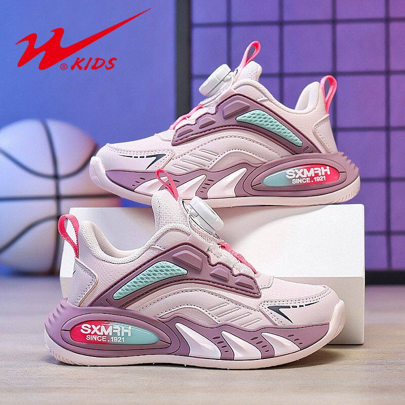 双星正品女童鞋秋冬潮款皮面鞋子男运动鞋爆款篮球鞋青少年儿童鞋