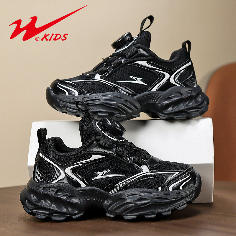 双星春秋款儿童老爹鞋网布透气旋钮扣跑鞋男女童轻便减震学生鞋