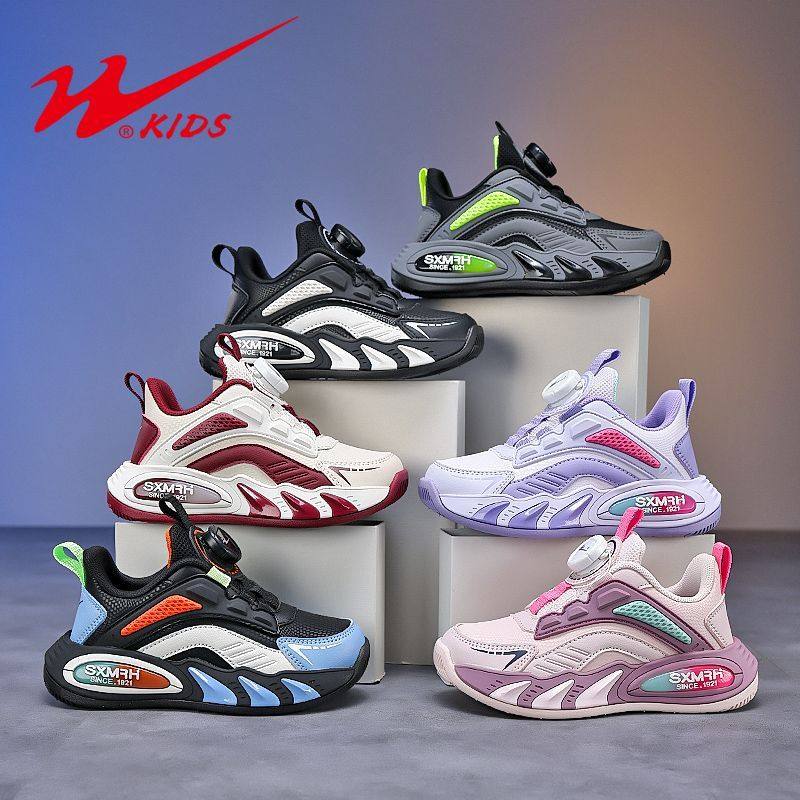 双星儿童运动鞋男女孩篮球鞋潮款秋冬季新款皮面防水中小学生童鞋