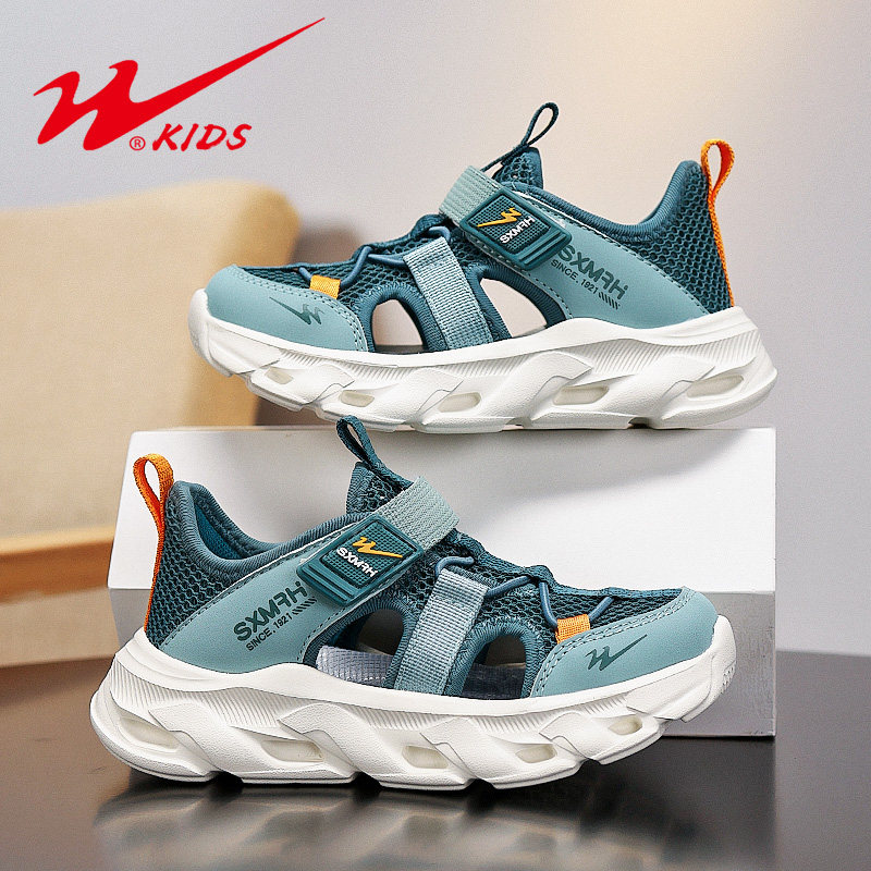 双星儿童运动凉鞋2026夏季新款男孩夏天中大童男童包头沙滩溯溪鞋