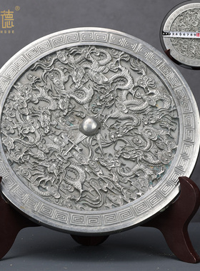 汉唐铜镜黑漆古青铜高锡圆形白银光海兽复古铜镜家居摆件鉴赏收藏