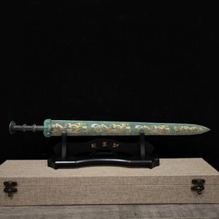 仿古青铜器青铜越王勾剑 错金银剑未开刃古玩收藏宝剑家居摆件