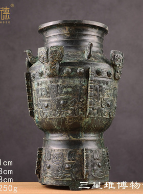 仿古青铜器方型铜樽储酒尊圆罍商代青铜罍三星堆博物馆藏影视道具