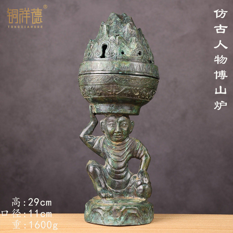 铜祥德工艺仿古青铜器 古玩仿古香炉 仿古香炉 熏香炉旧品铜香炉