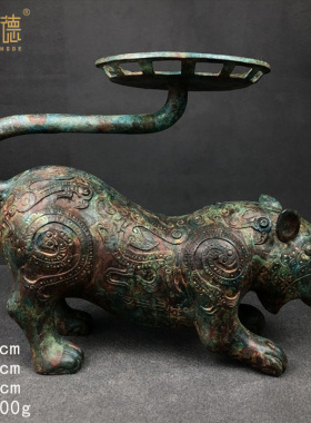 汉代虎灯青铜器摆件收藏博物馆定制铜祥德制造仿古青铜器