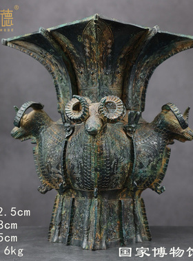 仿古青铜器摆件商代四羊方尊家居摆件婚庆影视道具定做租售厂家