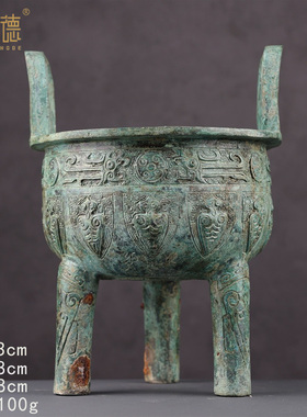 西周蝉纹鼎古装影视道具鼎摆件博物馆古玩收藏家居高档礼品摆件藏