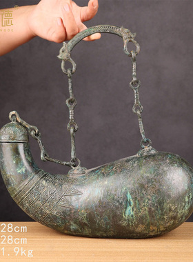 仿古青铜器摆件方圆壶酒器花瓶蒜头兴壶文玩古玩装饰桌面长辈礼品